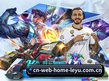 AI 革新（leyu）